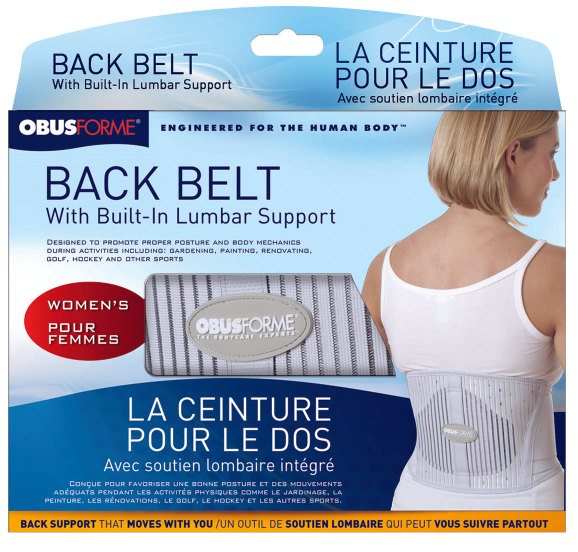 Back Belt-Female XX-Large Light Grey Obusforme